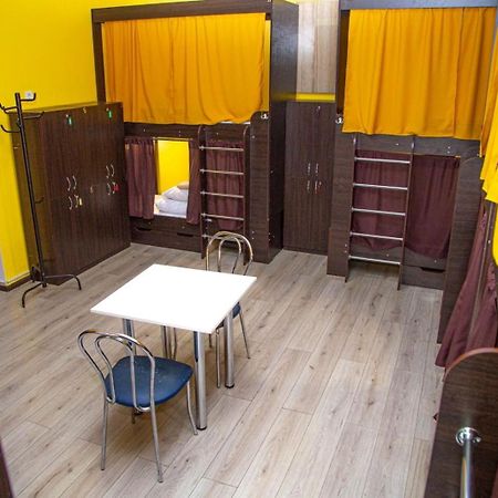 Sun City Hostel 4 Київ Екстер'єр фото