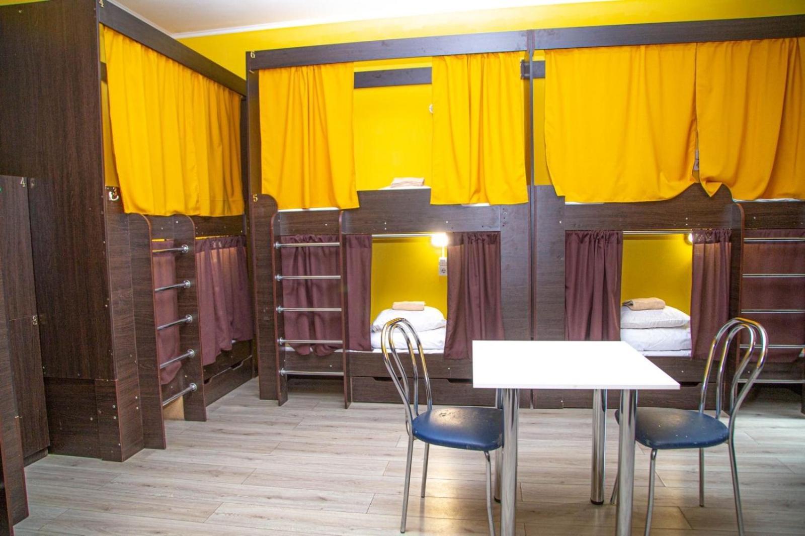 Sun City Hostel 4 Київ Екстер'єр фото