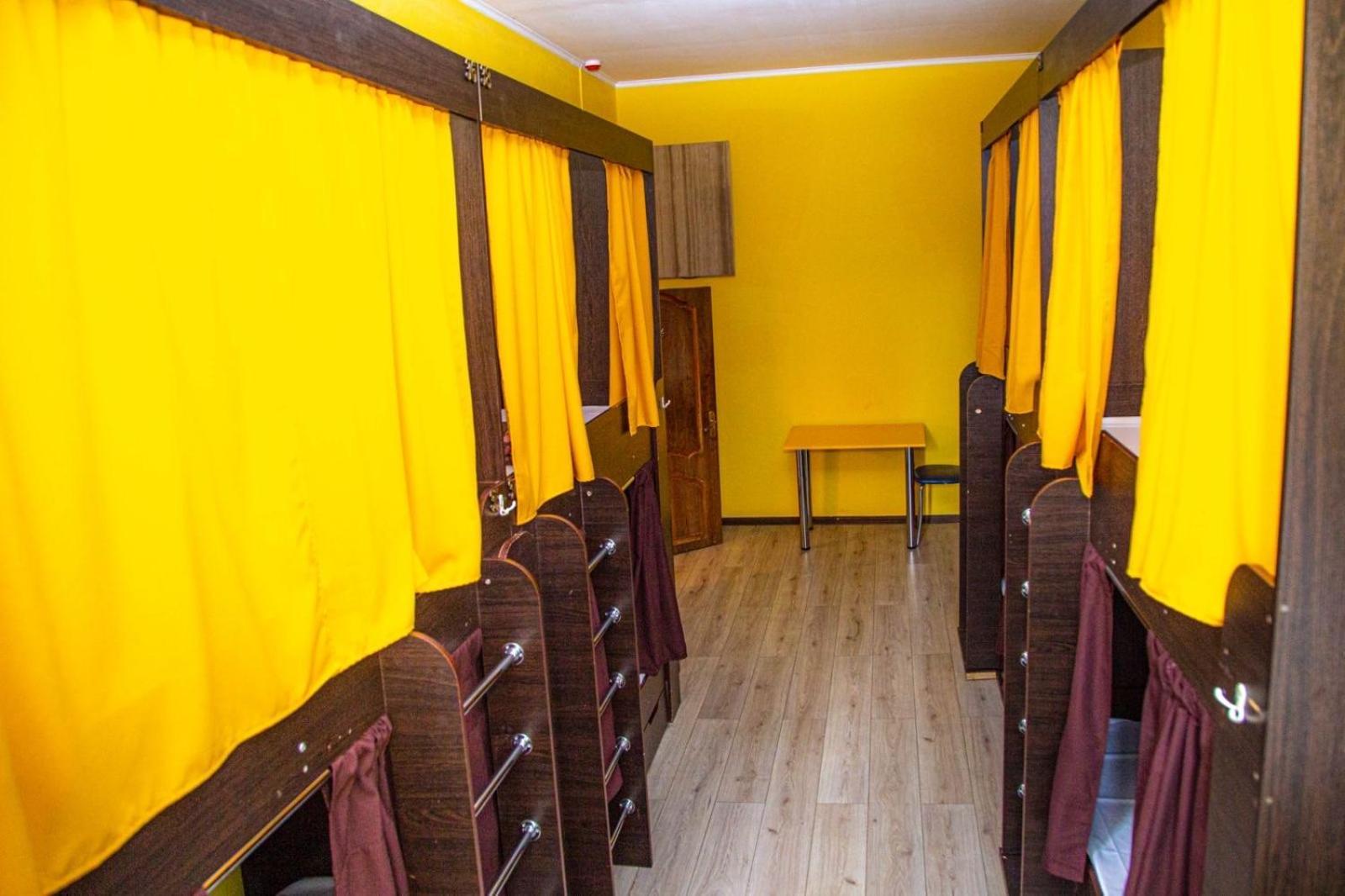 Sun City Hostel 4 Київ Екстер'єр фото