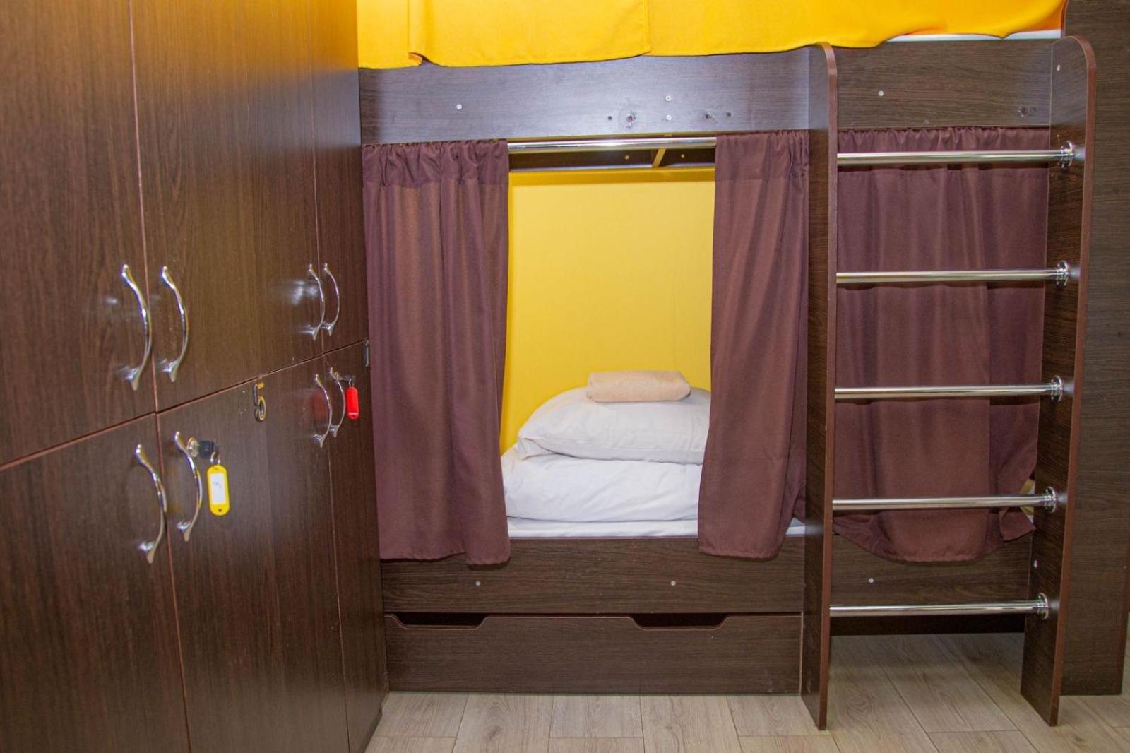Sun City Hostel 4 Київ Екстер'єр фото