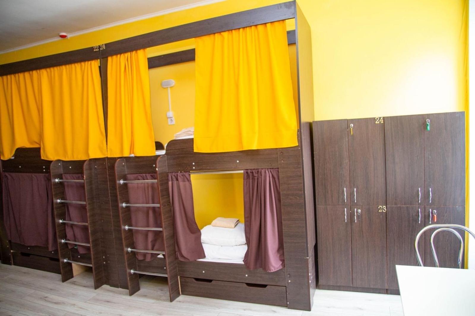 Sun City Hostel 4 Київ Екстер'єр фото