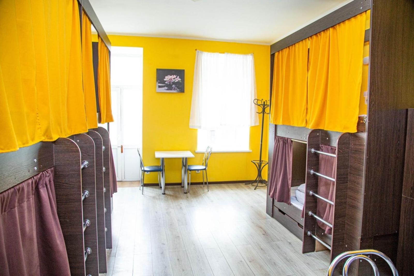 Sun City Hostel 4 Київ Екстер'єр фото