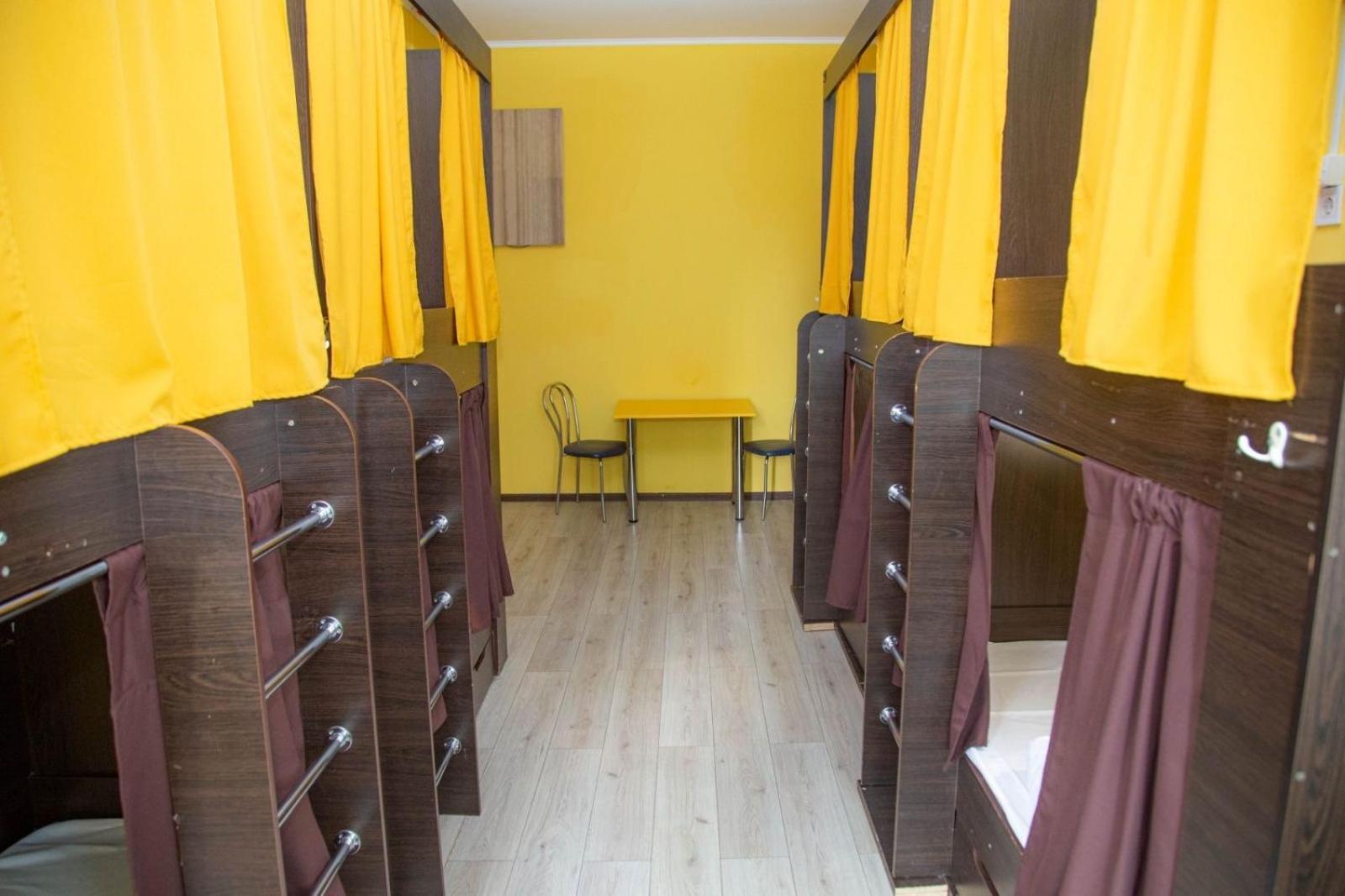 Sun City Hostel 4 Київ Екстер'єр фото