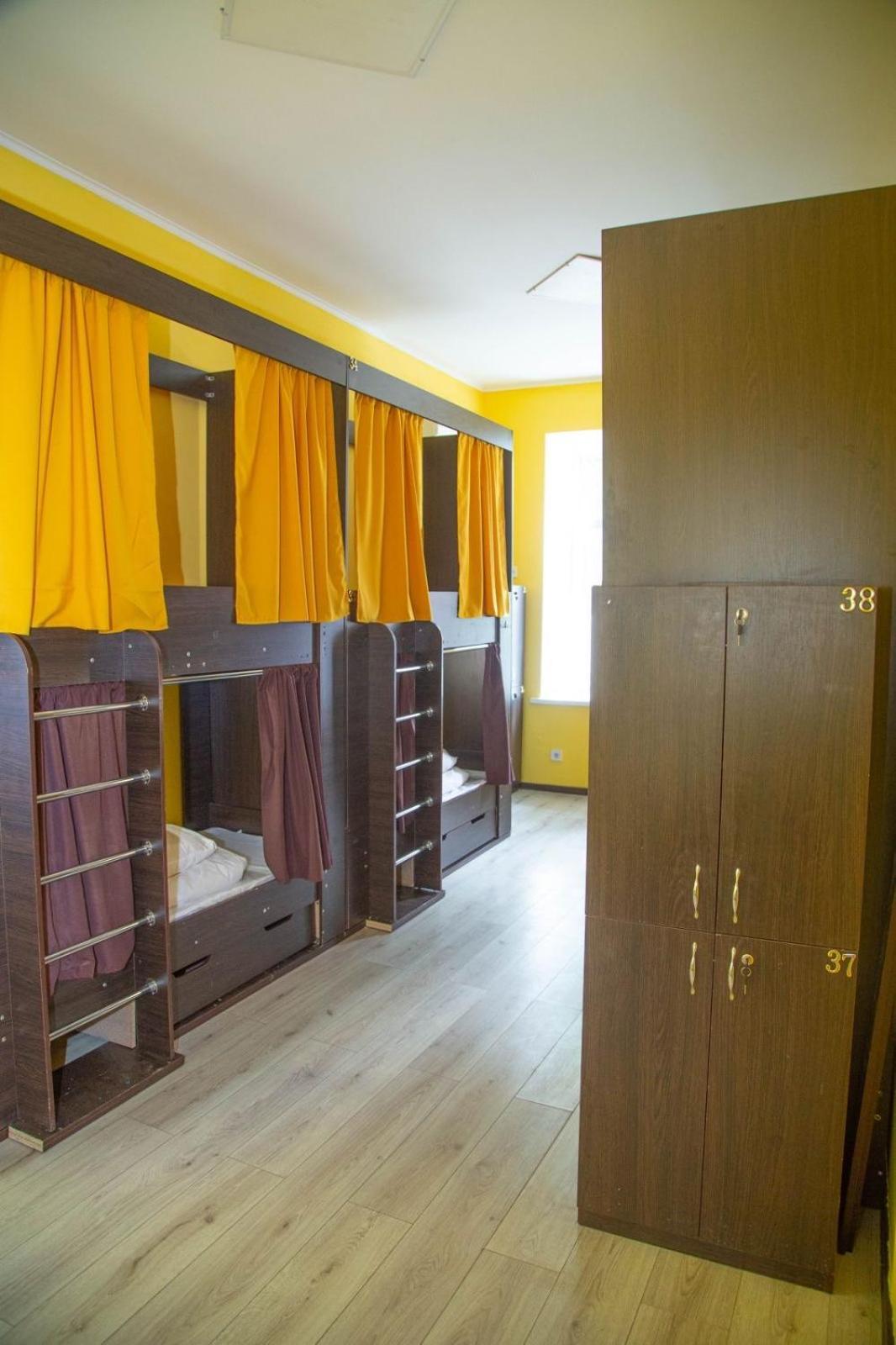 Sun City Hostel 4 Київ Екстер'єр фото