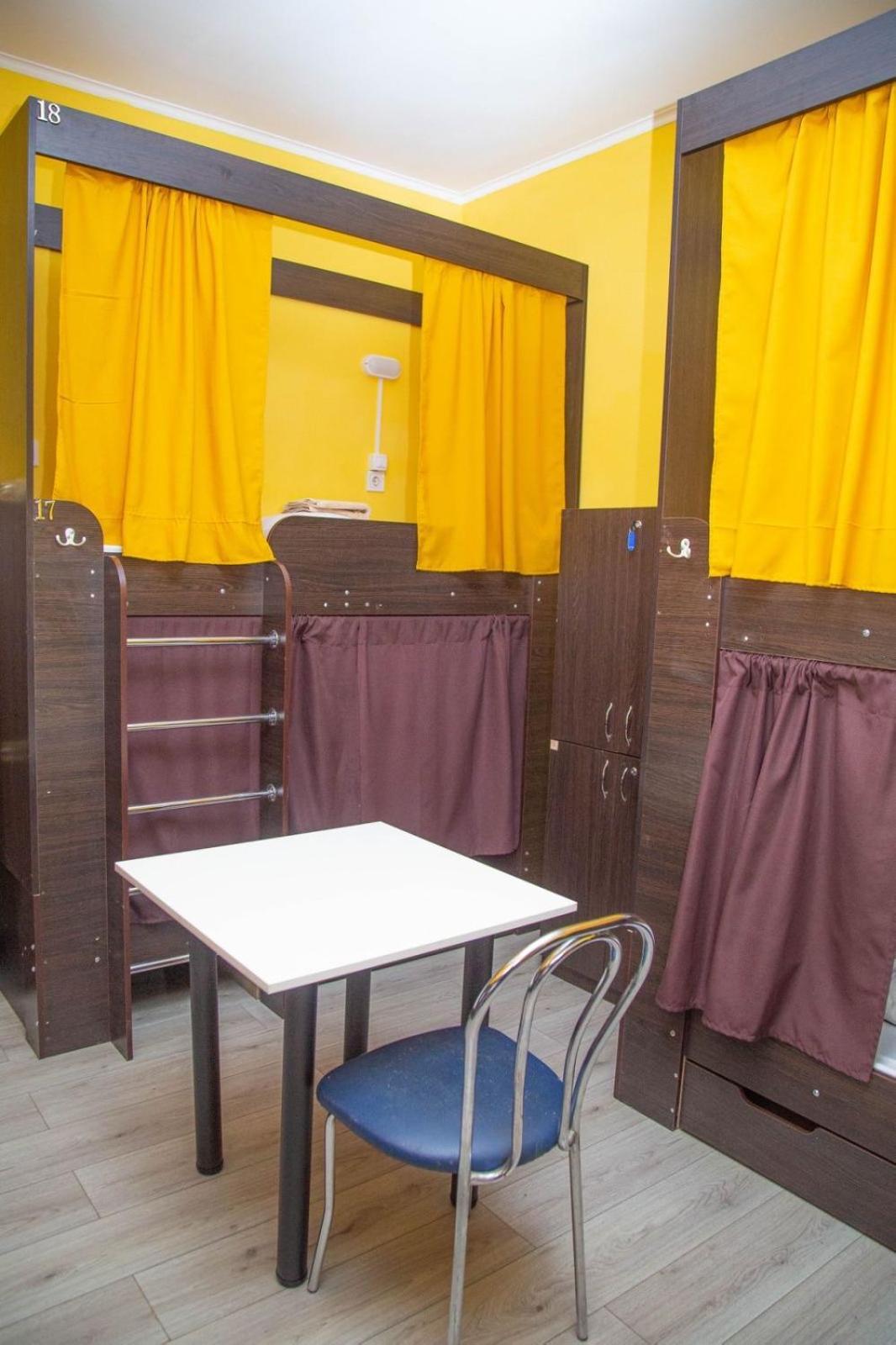 Sun City Hostel 4 Київ Екстер'єр фото