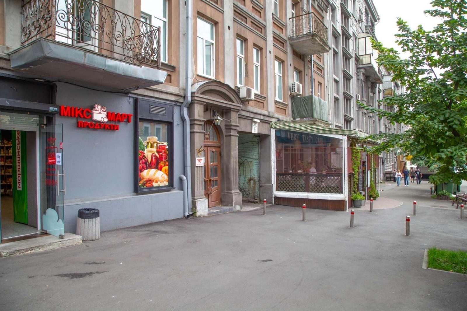 Sun City Hostel 4 Київ Екстер'єр фото