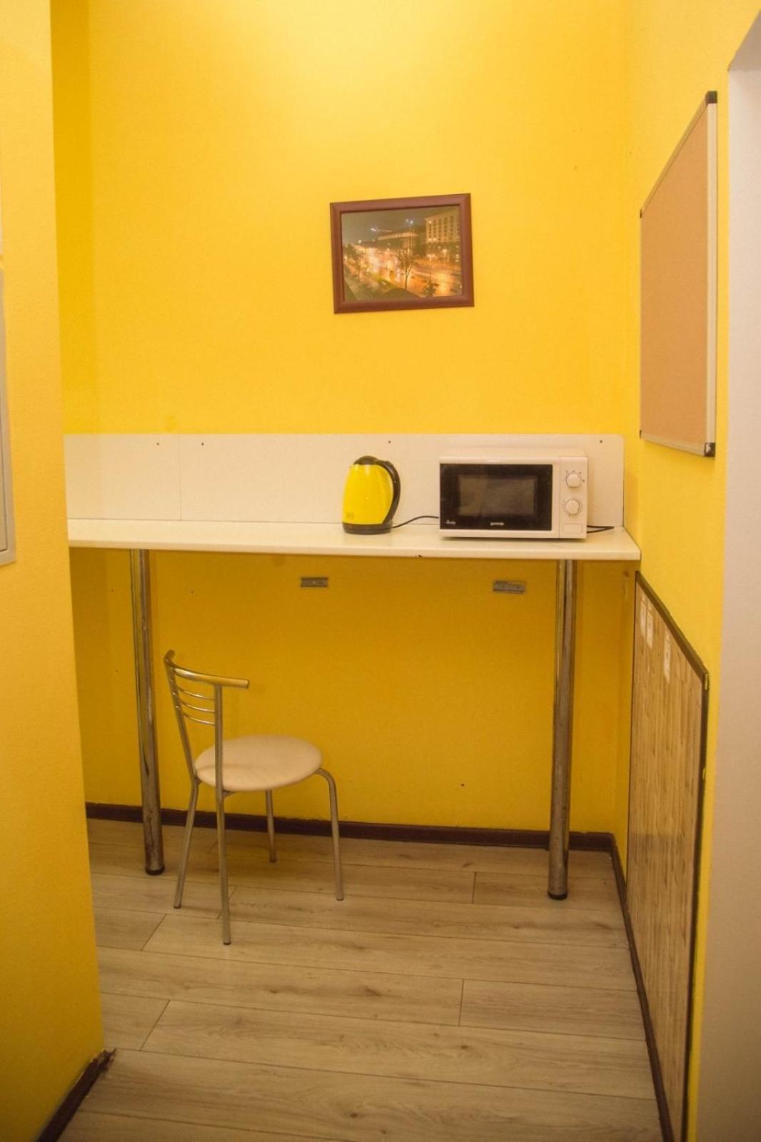 Sun City Hostel 4 Київ Екстер'єр фото