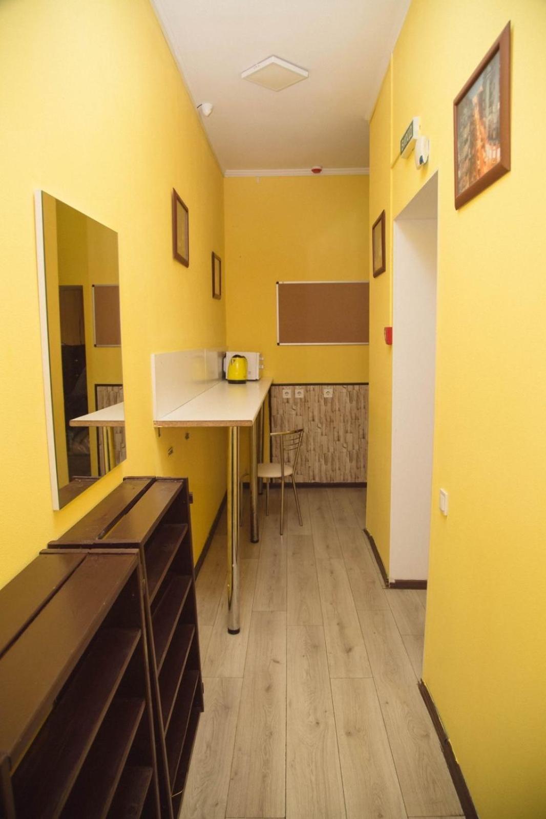 Sun City Hostel 4 Київ Екстер'єр фото